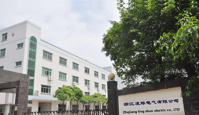 關于我們